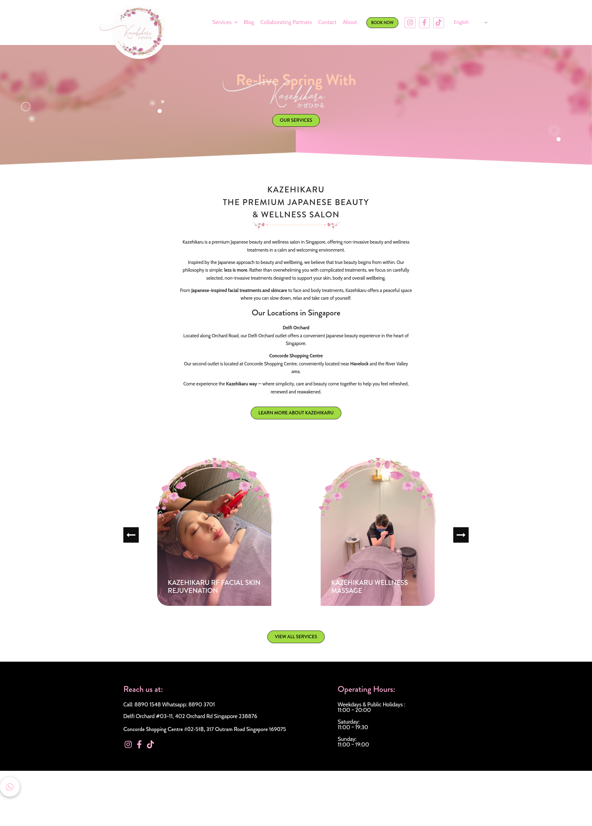 Full-length capture of the Kazehikaru home page